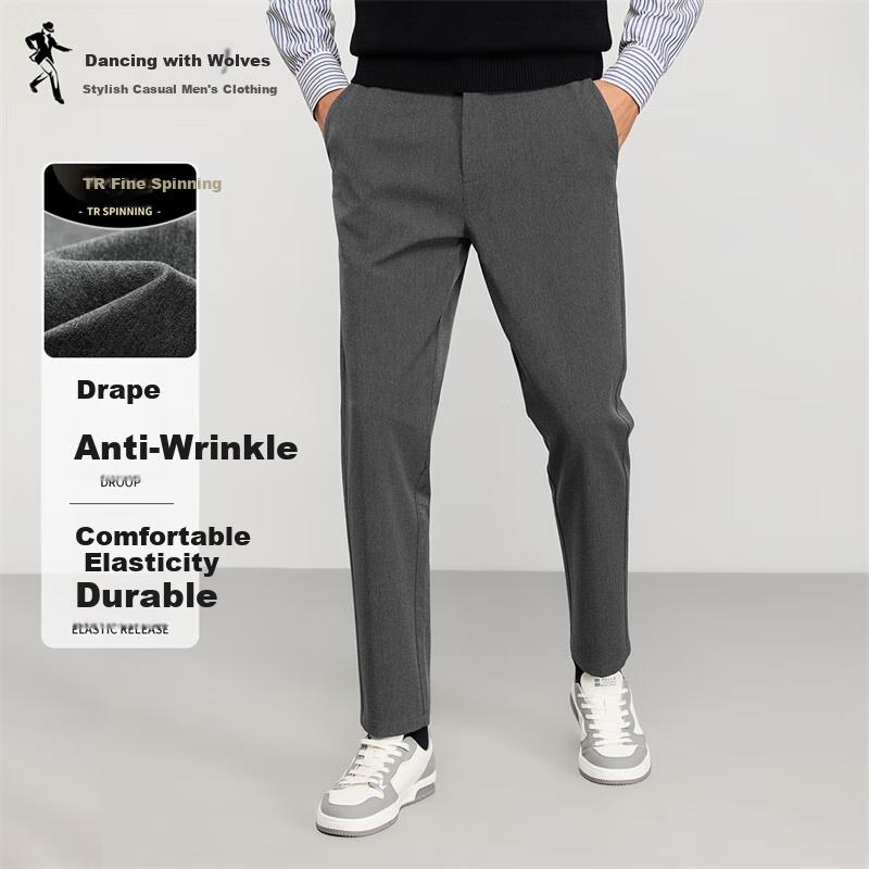 DANCING WOLVES [TR Wrinkle-Resistant] Business Commute Casual Pants, Crisp And Stylish Men's Casual Trousers, 001 Black, Size 28