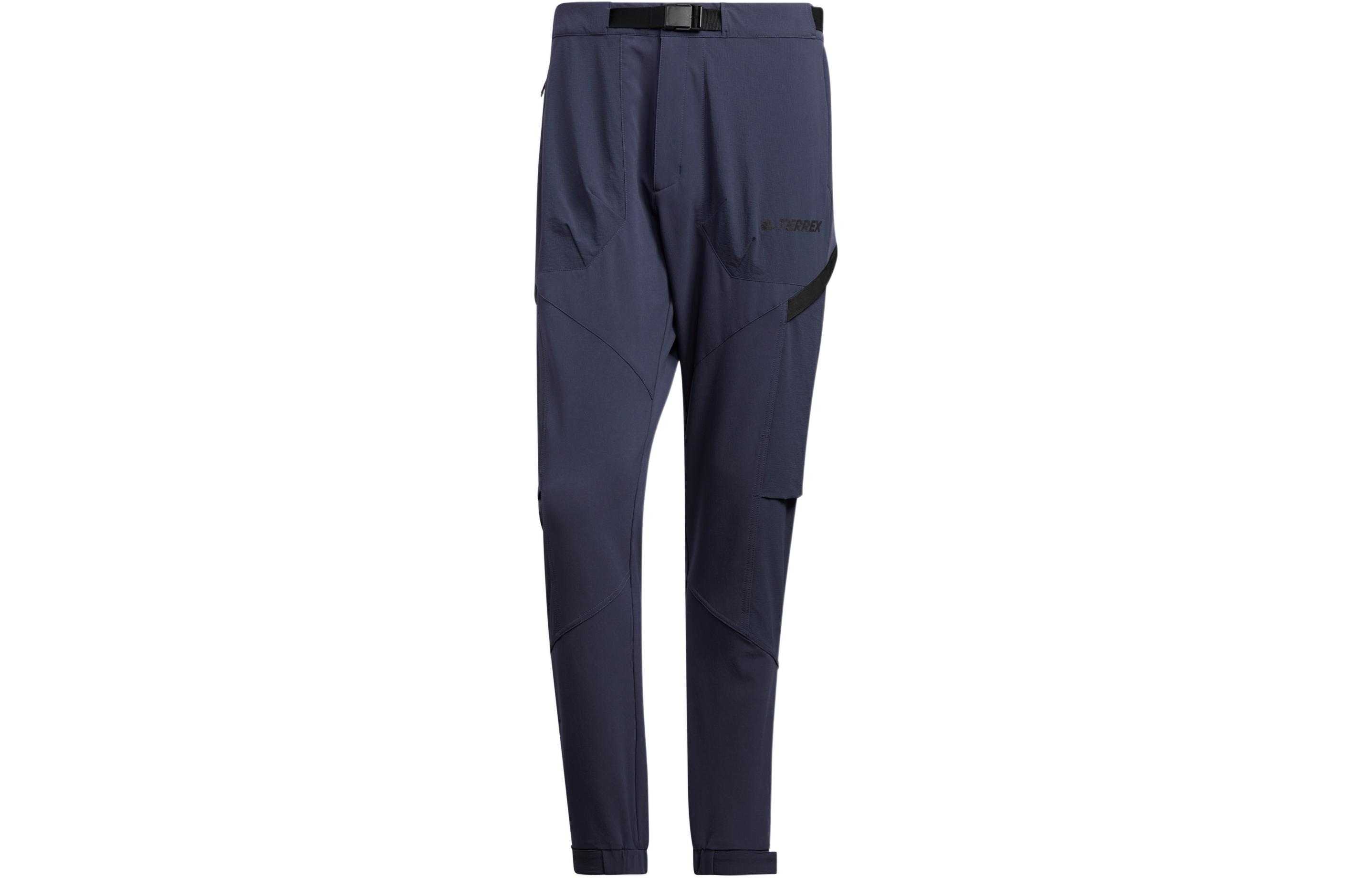 

Adidas Knitted Sweatpants Men s Blue Moderate Skinny Pants IC8171 M