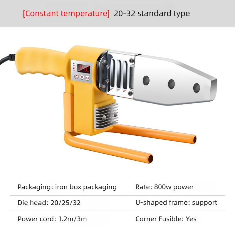 PPR Water Pipe Melter Portable Electronic Constant Temperature Hot Melt Machine PE PB Pipe Plastic Welding Machine