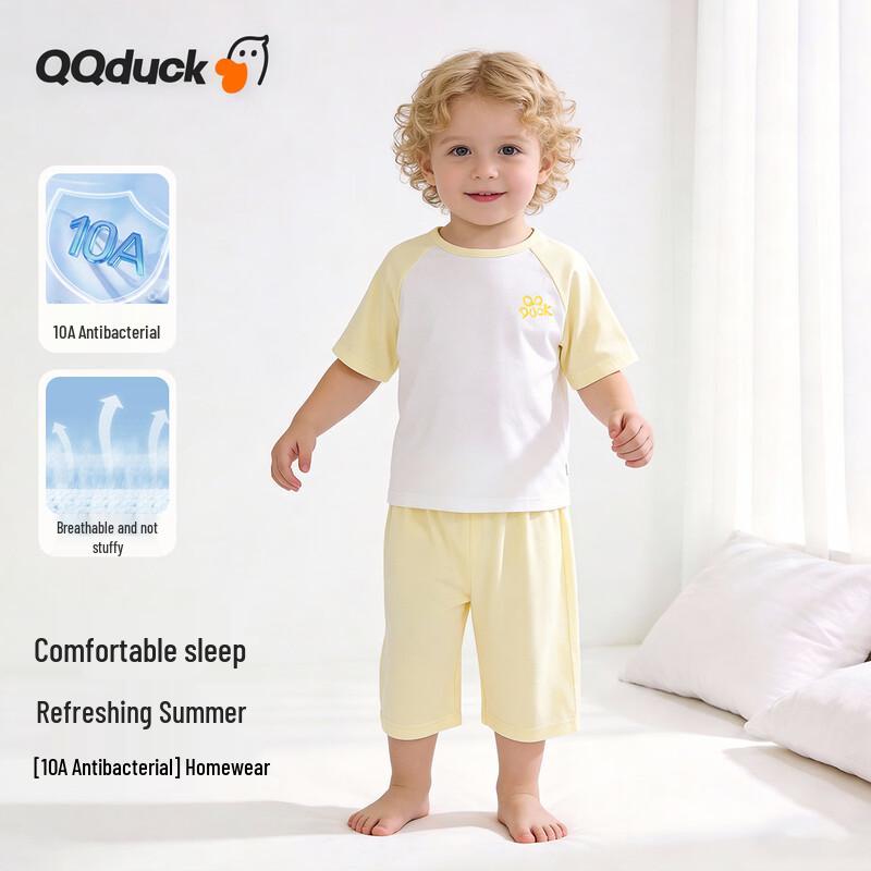 QQ DUCK Unisex Kids' Summer Pajama Set with Duck Raglan