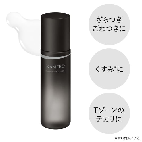 Kanebo Radiant Skin Refiner