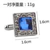 High-quality new enamel cufflinks, zircon cufflinks, square men's cufflinks, diamond-encrusted cuff studs B1159