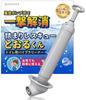 Toilet Clog Solution with Vacuum Rubber Cup Pipe Cleaner Plunger Tool Vacuum Clog Rescue ANNOPE [One-shot Pump] Tooru-kun