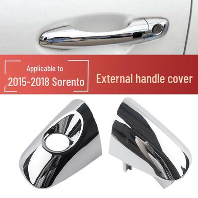 Compatible with 2015-2018 Sorento: Front and Rear Car Door Outer Handle Covers, Bright Chrome Finish