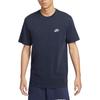 Nike T Shirts Men's Blue Crew Neck Moderate Straight Fit FJ1082-451