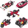 Yoshiritsu LaQ Hamacron Constructor Racers Building Set with Colorful Pieces and Creative Design