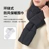 Accessories – Skjerf og skaut