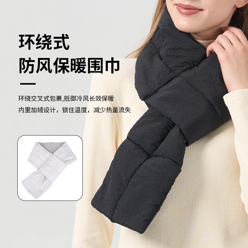 Autumn and winter portable warm scarf women's outdoor cold-proof scarf men's windproof neck protection solid color down scarf