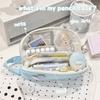 Aesthetic Blue Pencil Case Shell Shape Polka Dot Pattern Pen Bag Large Capacity with Handle Stationery Organizer School Office