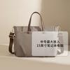 Laptop Bag, Ladies' New Commuting Handbag, Large Capacity Single Shoulder Crossbody Tote Bag