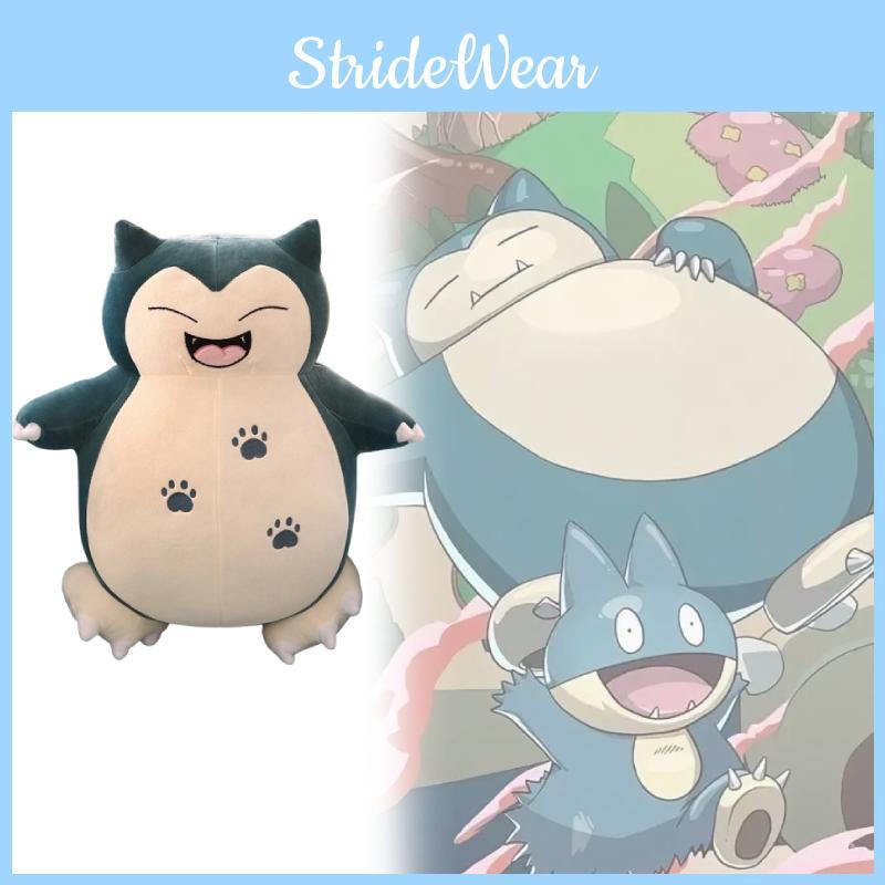 Pokmon Snorlax Plush Toy With Super Soft Crystal For Kid And Collectors