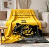 Al‑Ittihad FC Soft and Comfortable Flannel Suitable for Sofas Living Rooms Outdoor Camping Travel and Also Makes a Great Anniversary Gif
