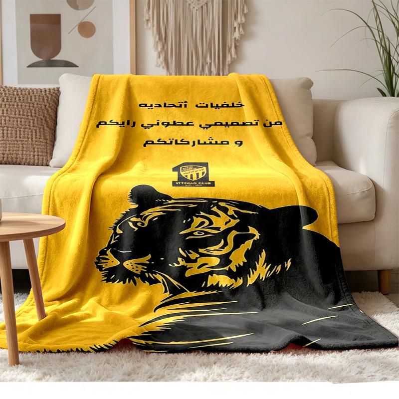 Al‑Ittihad FC Soft and Comfortable Flannel Suitable for Sofas Living Rooms Outdoor Camping Travel and Also Makes a Great Anniversary Gif