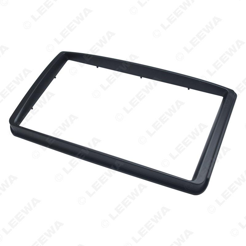 Hippocampus 2010 Autoradio & Video 2DIN Blende