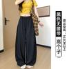 Navy Blue Balloon Pants Women's New Summer Great-looking Pants Spring and Autumn Small Loose Casual Sweatpants