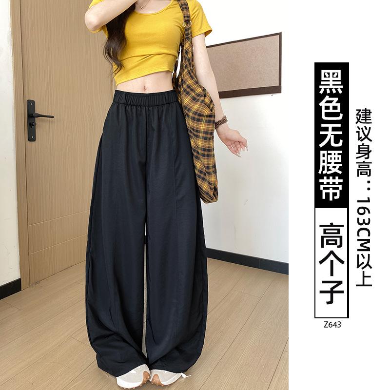 Navy Blue Balloon Pants Women's New Summer Great-looking Pants Spring and Autumn Small Loose Casual Sweatpants