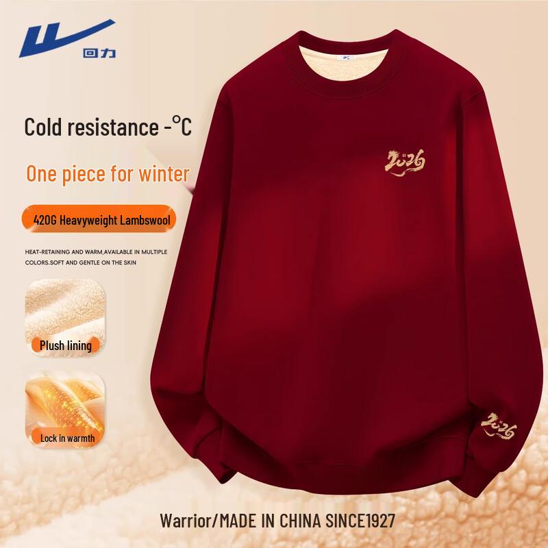 

Женский флисовый пуловер Warrior 2026 год Лошади XL (130-150 lbs)