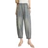 Women's High-Waisted Loose Harem Dad Jeans