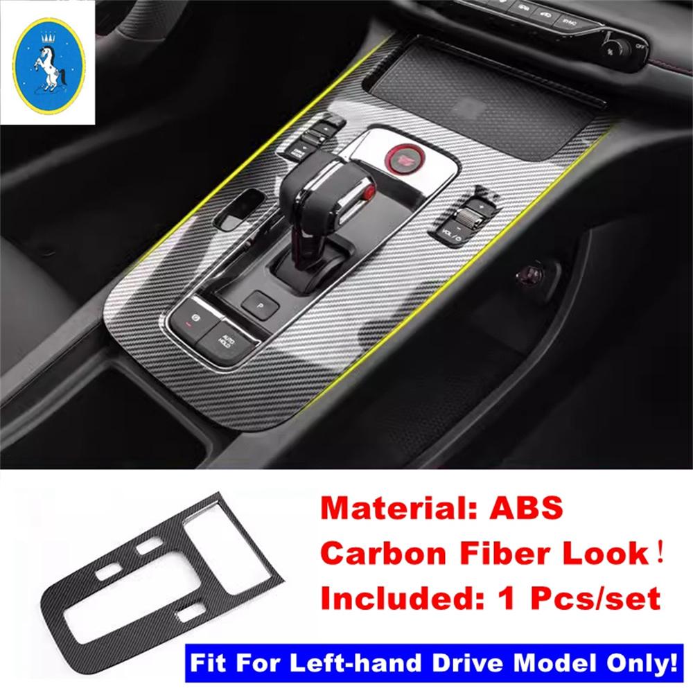 Accessories ABS Auto Gear Shift Panel / AC Air Outlet / Sunroof Handle Decor Frame Cover Trim For GAC Trumpchi Empow