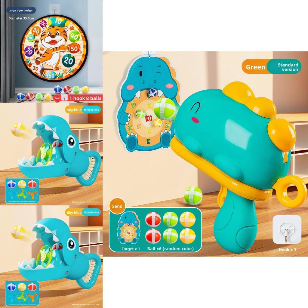 Dinosaur Shooting Target Toy With Launching Gun For Kids Indoor Play