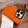 Luxury Solid Color Leather Wireless Charge for Magsafe Case for iPhone 17 16 14 12 13 15 Pro Max Magnetic Matte Shockproof Cover