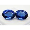 Natural Flawless Blue Sapphire 21.65 Ct Oval Shape CERTIFIED Loose Gemstone