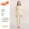 Men Women Thermal Underwear Set 280GSM Pure Cotton Long Sleeve Round Neck Base Layer Top Pants Warm Winter Innerwear