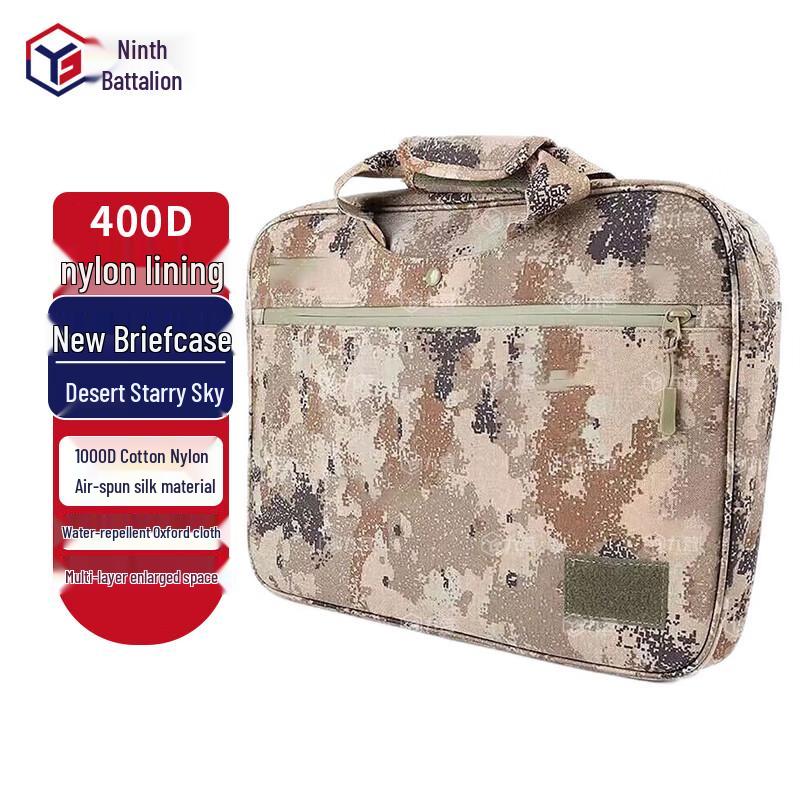Camouflage Tactical Briefcase  Laptop Bag