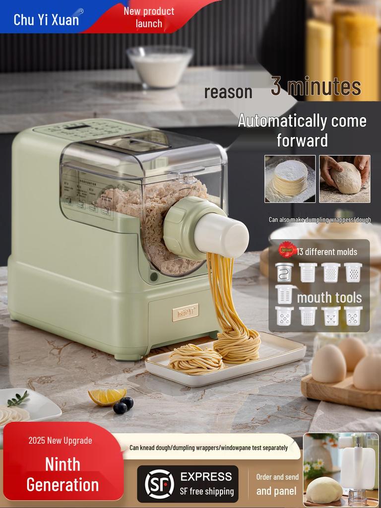 Yi Xuan Automatic Noodle & Dough Maker – Smart Pasta & Dumpling Processor