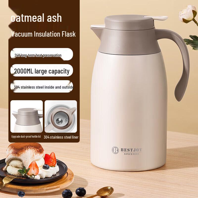 

FUGURNG BESTJOY Elegant 2L Stainless Steel Thermos