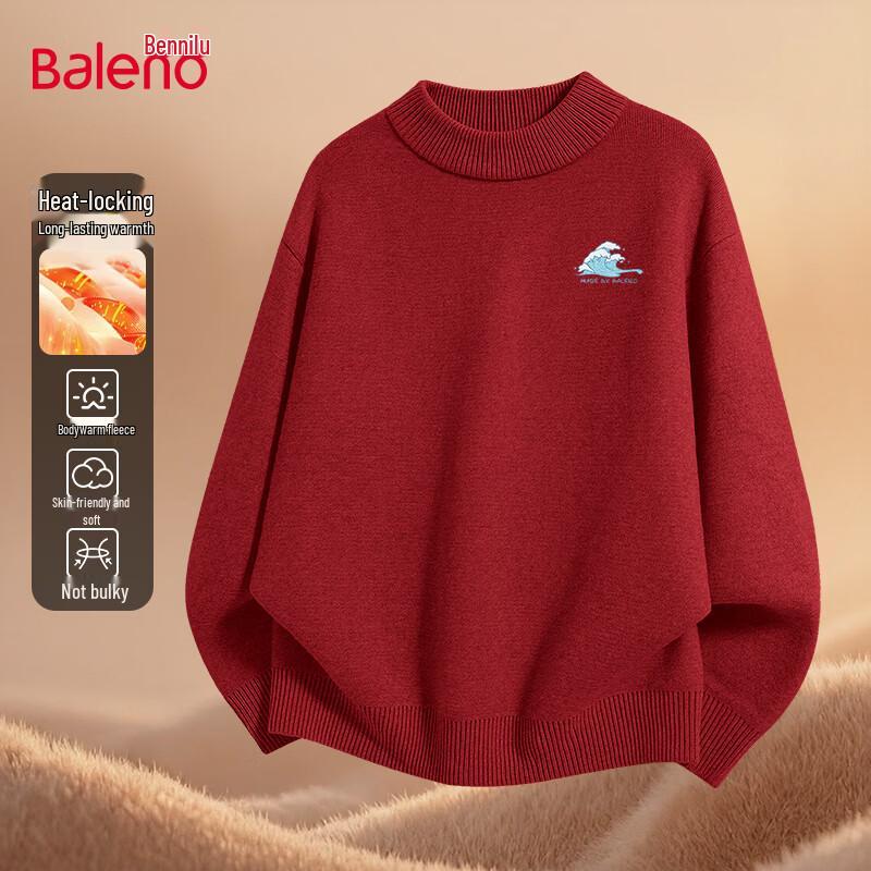 Baleno Men s Heavyweight Fleece-Lined Knit Sweater L