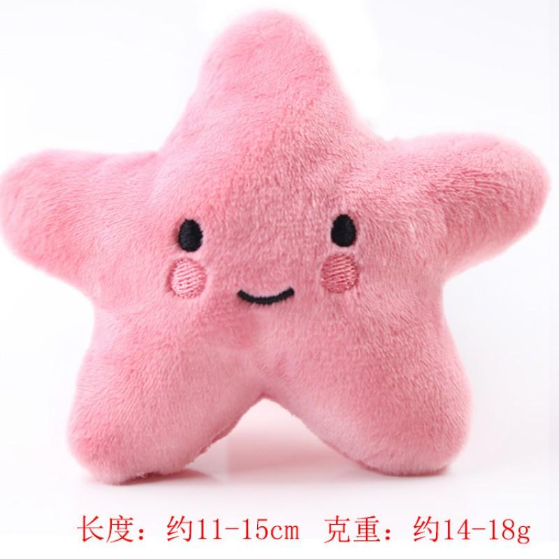 Plush Dog Toy With Sound Effect Star Shape Pet Chew Cats Dogs Soft Squeaky Small Pets