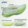 Asics Men's NOVABLAST 5 Running Shoes