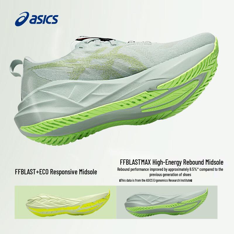 Asics Men's NOVABLAST 5 Running Shoes