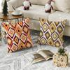 Bohemian Pattern Pillow Case Pattern Printed Pillowcase For Living Room Sofa Cushion Cover  Bedroom Decor