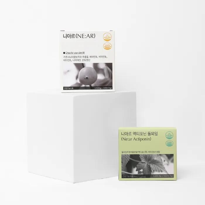 24H Slimming Set