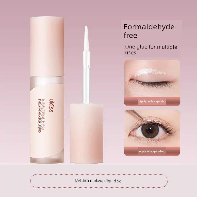 

[0 Irritation] Ukiss False Eyelash Glue Double Eyelid Cream Styling Grafting Adhesive Eyelash Glue Formaldehyde-Free Eyelash Glue 5.0 ml
