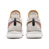 Nike Zoom LeBron NXXT Gen 'Light Orewood Brown' Men's DR8784-100