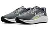 Nike Downshifter 13 Anthracite Black Volt White FD6454-002
