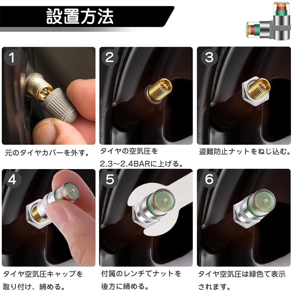 Tire Pressure Monitor, Air Valve Cap, Set of 4, Monitoring Valve Sensor, 3 Color