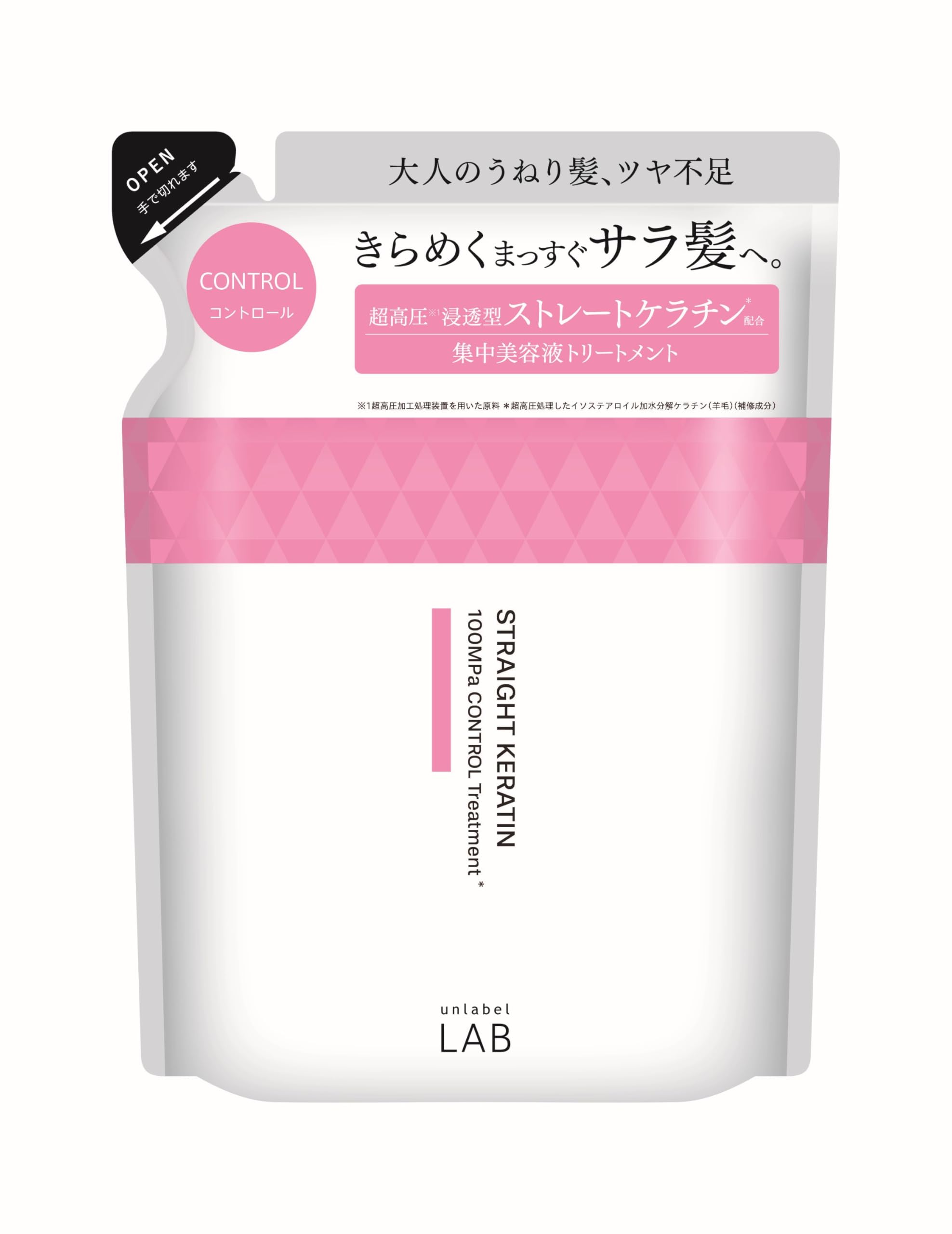 

Unlabel Labo KR Control Hair Treatment (Refill) 310ml Unlabel Made in Japan Hair Care
