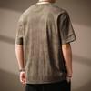 Men's Premium Retro Textured Color-block Ice Silk T-Shirt