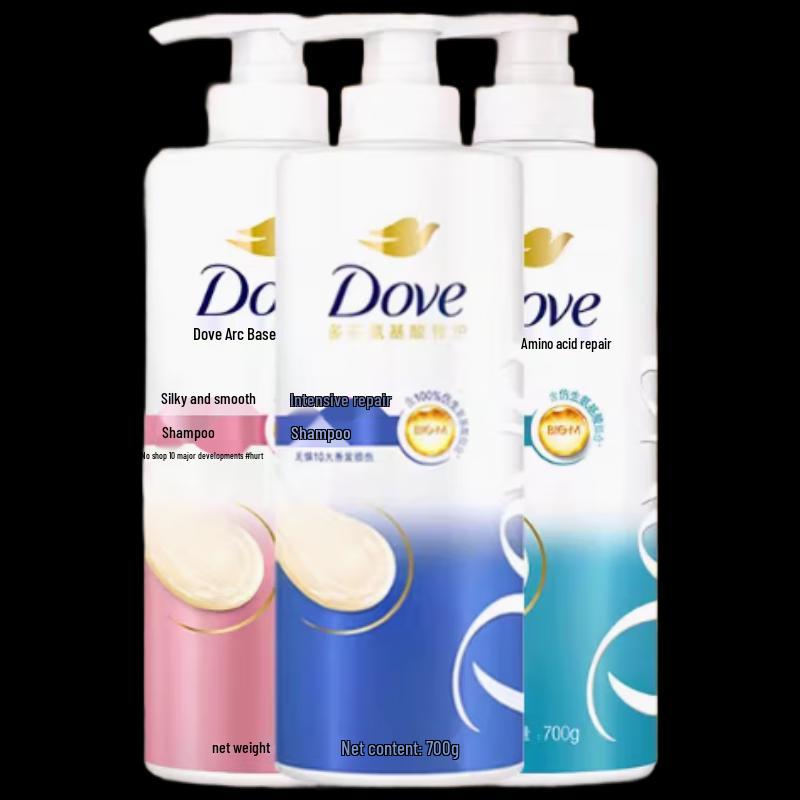 Dove Intensive Repair & Smooth Hydration Shampoo Set