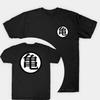Dragon Ball Animation Derivatives T-shirt Master Roshi Printing Men's 2026 Summer Fashion Casual Oversized Y2K Streetwear Short Sleeves