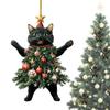 Weihnachts-Katzenanhänger 2D Katze Hängende Ornamente Kreative Weihnachtsbaumornamente Auto-Rückspiegel Rucksack Taschenanhänger Ornament
