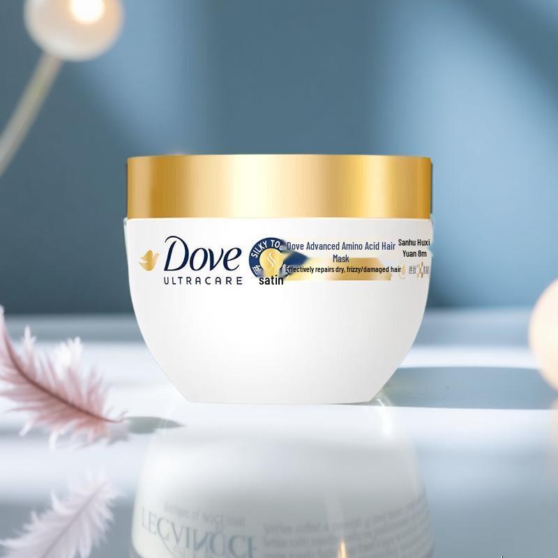 Dove Ultimate Amino Acid Hair Mask 260g