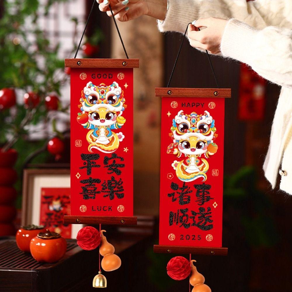 Chinese Style 2025 Snake Year Wall Hanging Spring Festival Couplet  New Year Scene Decoration
