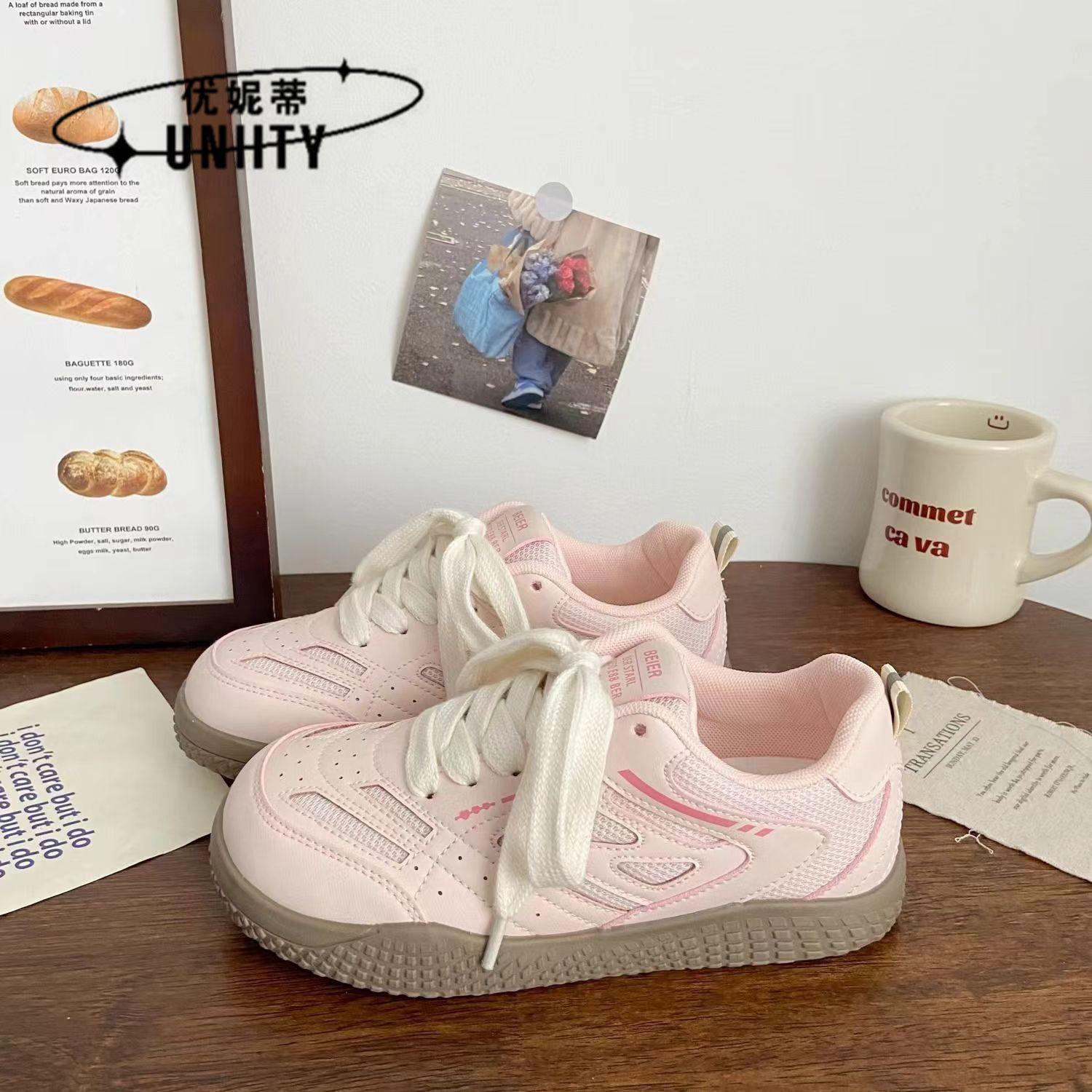 

Pink Dexun double mesh board shoes female ugly cute summer new chic niche Korean version breathable sports Forrest Gump white shoes 40