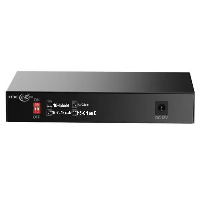 H3C US108 8-Port Full Gigabit Unmanaged Access Switch
