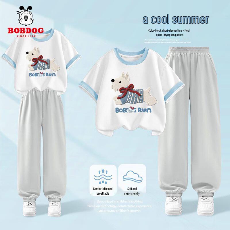 

BOBDOG Girls Cartoon Short Sleeve & Pants Set 160